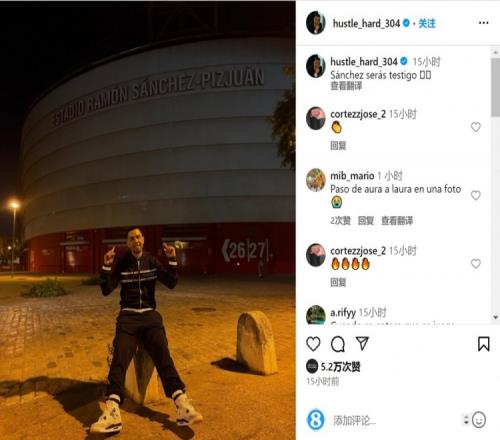 拉菲尼亚拒绝亿万诱惑！巴萨核心霸气宣言：我的心只属于这里