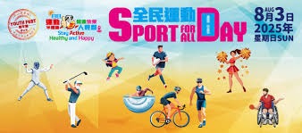 詹皇超神压哨绝杀！哪怕扣篮都得超时！最后0.1秒急中生智太炸了