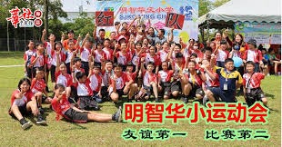 关于足协对于申花第一轮后卫蒋圣龙那次VAR判罚解释的逻辑错误问题33亮67回复