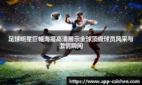 年薪1500万欧＋5年长约！皇马捡到宝，省1亿转会费，利物浦被耍
