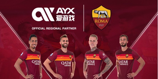他激励着团