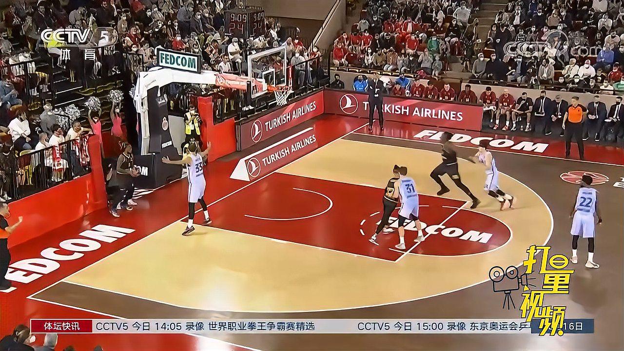 中路三人联