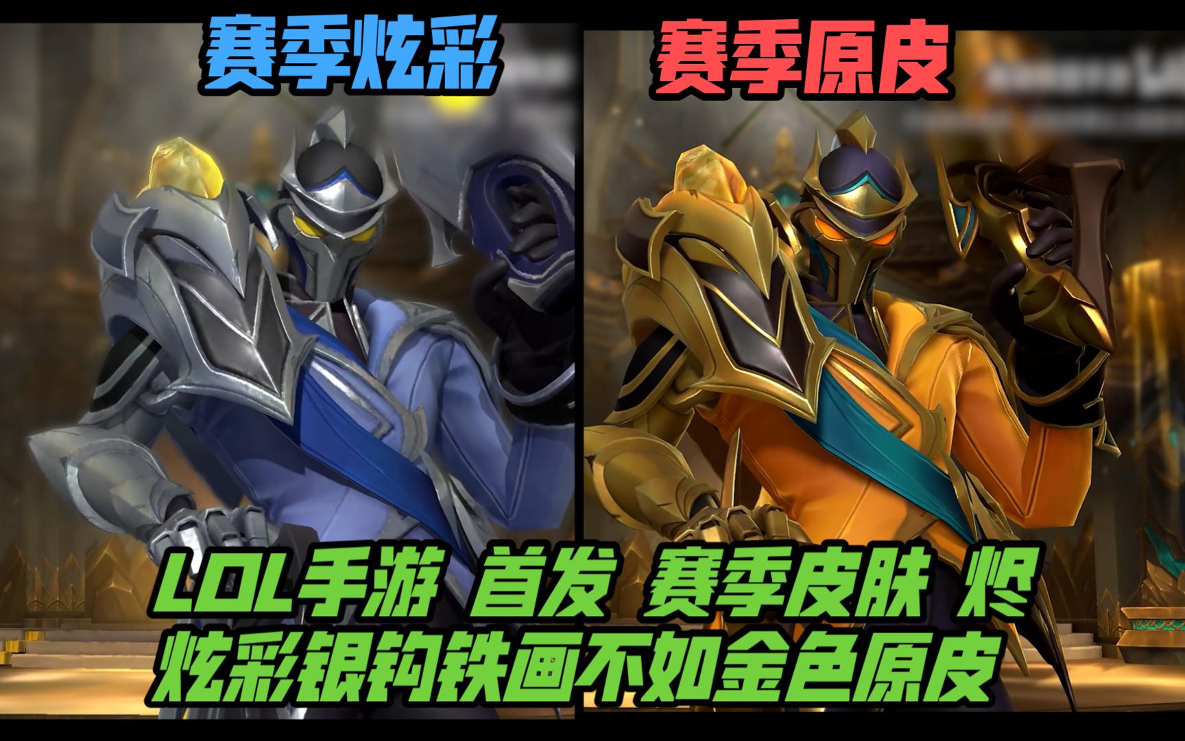 形成新援的