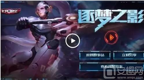 用的压迫梯