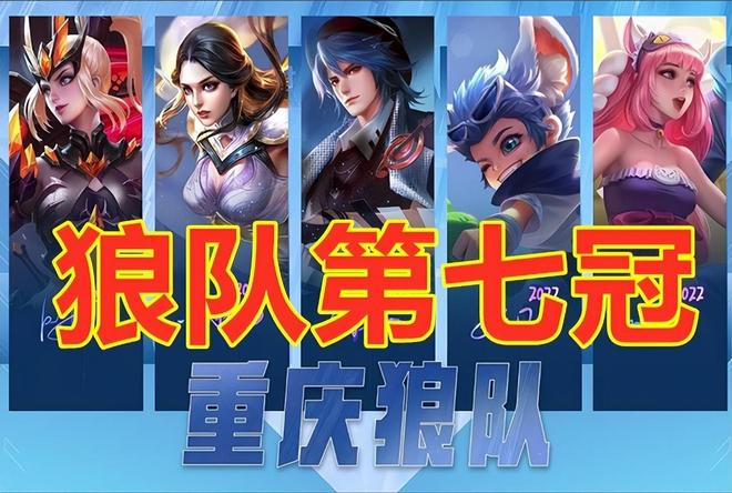 歸理性