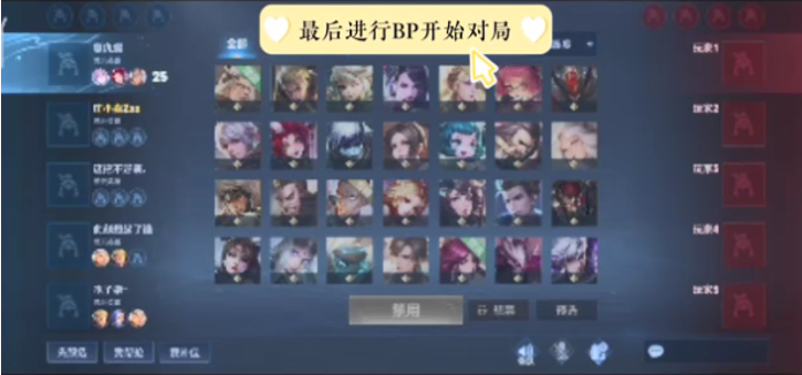比赛任务精 比赛任务精