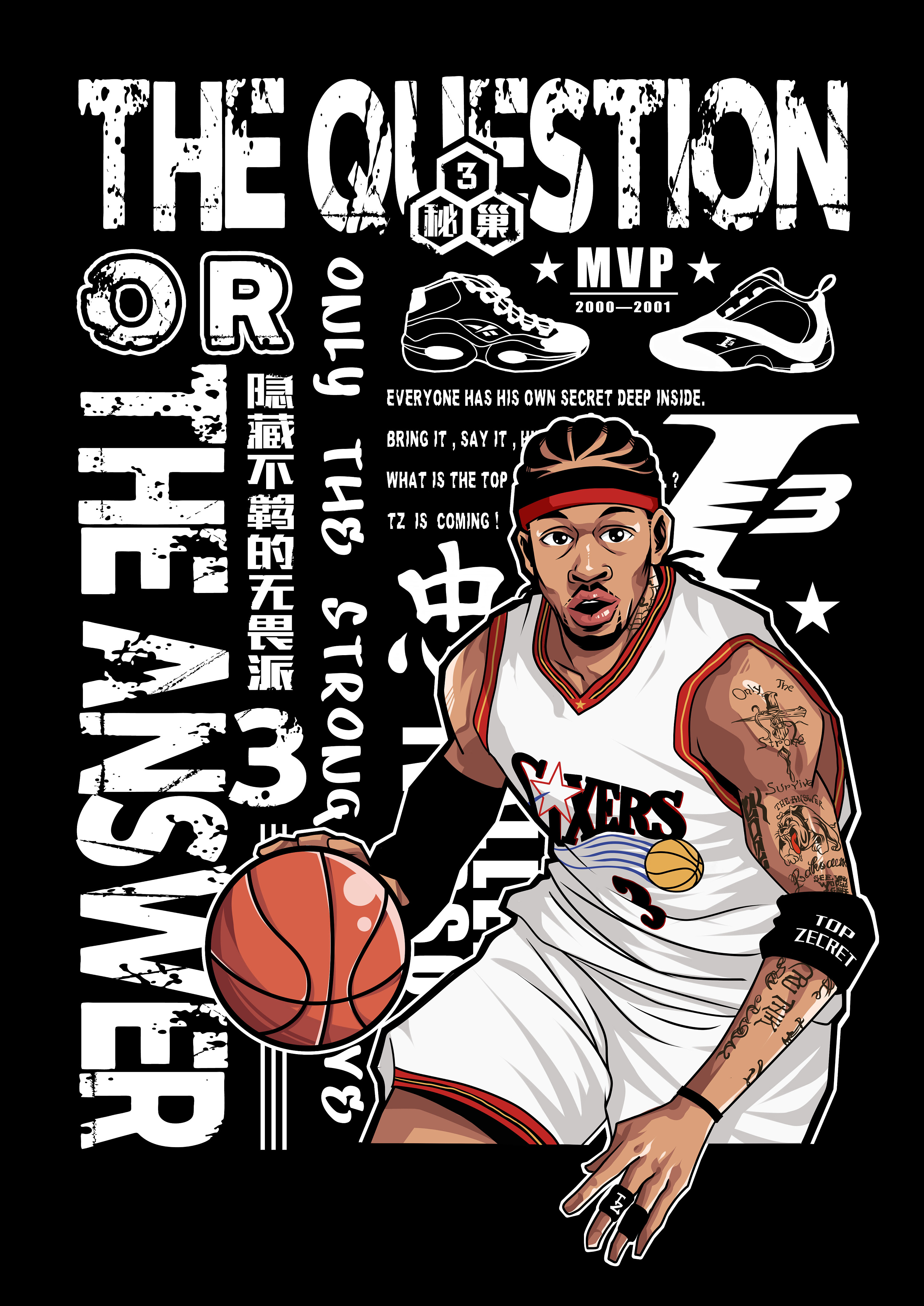 再校准 再校准